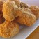 Fried Mushrooms (10)